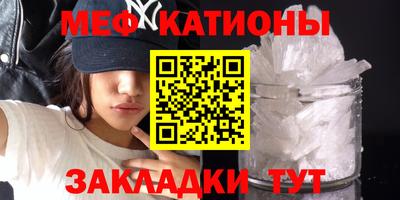 дурь Новокубанск