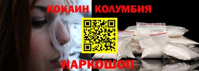 дурь Новокубанск