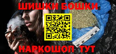 мефедрон VHQ Новодвинск