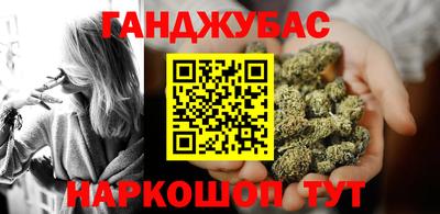 мефедрон VHQ Новодвинск