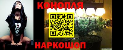мефедрон VHQ Новодвинск