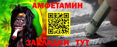дурь Новокубанск
