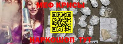 дурь Новокубанск
