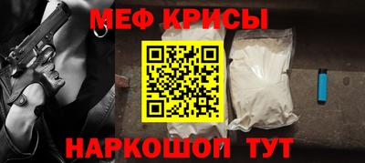 синтетический гашиш Новозыбков